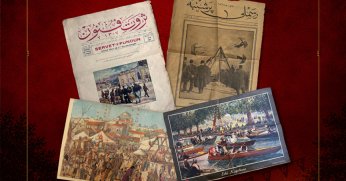 Bu sergi kente bayram nostaljisi yaşatacak