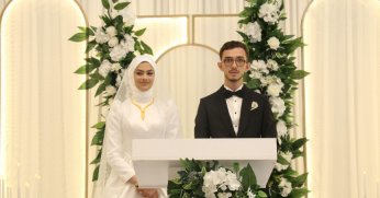 Siyaset ve İş Dünyası Bu Düğünde Buluştu