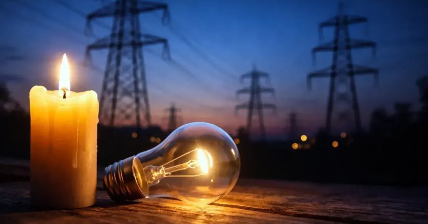 Bugün 7 ilçede elektrik kesintileri olacak 