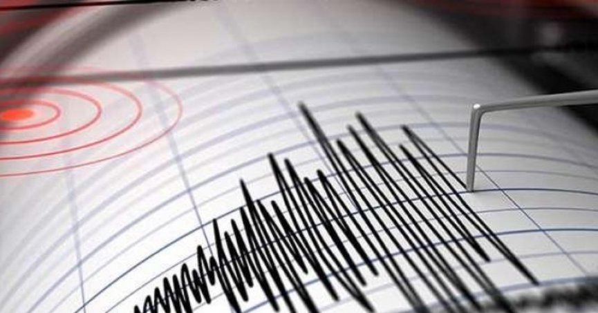 Korkutan deprem! Kocaeli'de de hissedildi
