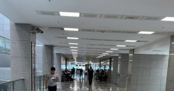 Çağlayan Adliyesinde Kuş Uçurtulmuyor