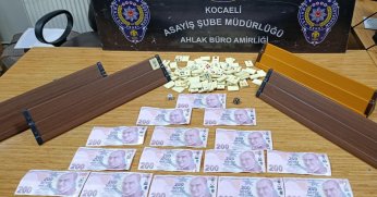  Kahvehaneye kumar baskını: 4 kişiye 46 bin TL ceza