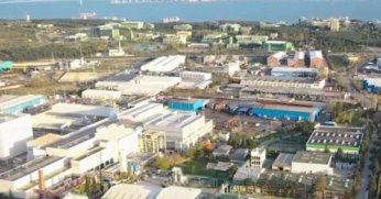 Kocaeli'de 60 yıllık fabrika kapanıyor 